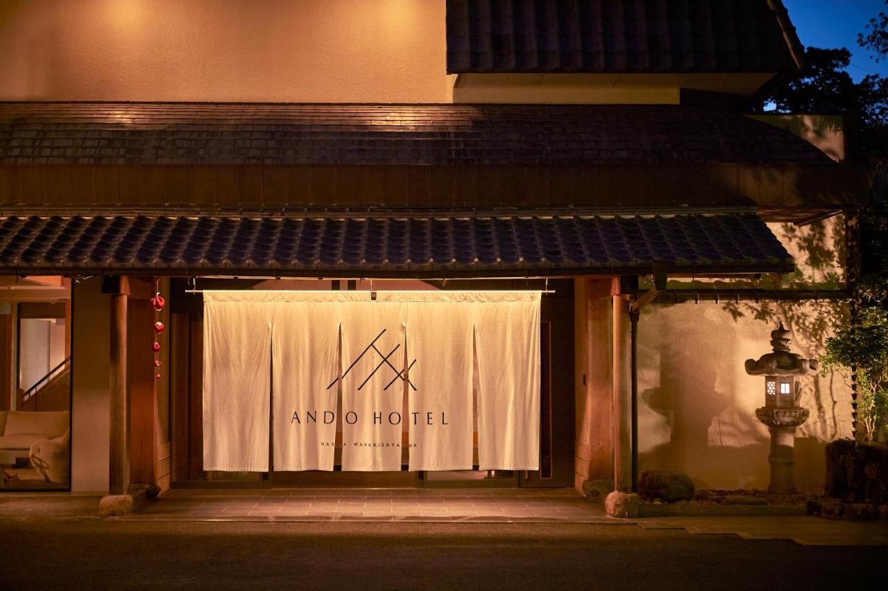 Ando Hotel Nara Wakakusayama -Dlight Life & Hotels- Exterior foto